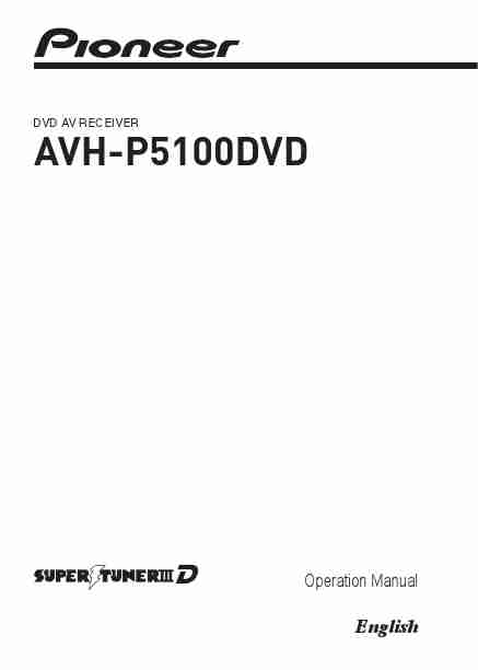 Pioneer Bluetooth Headset AVH-P5100DVD-page_pdf